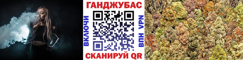 Продажа наркотиков Барнаул Кокаин  АМФ  Бошки Шишки  Alpha PVP 