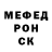Амфетамин 97% TheMalaron