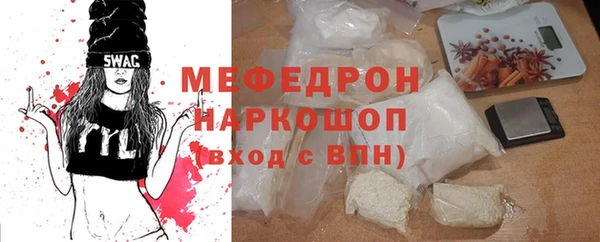 каннабис Богданович