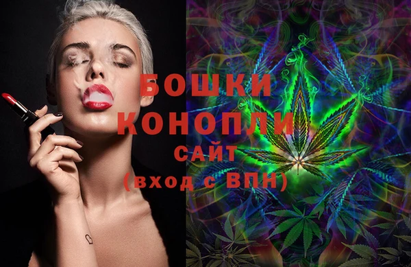 ECSTASY Беломорск