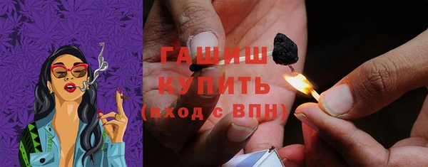 ECSTASY Беломорск