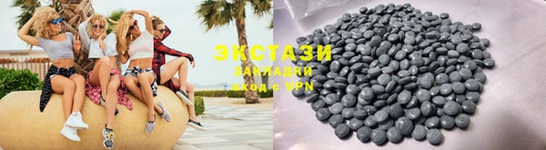 стаф Белоозёрский
