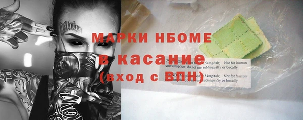 ECSTASY Беломорск