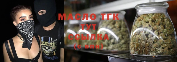 стаф Белоозёрский