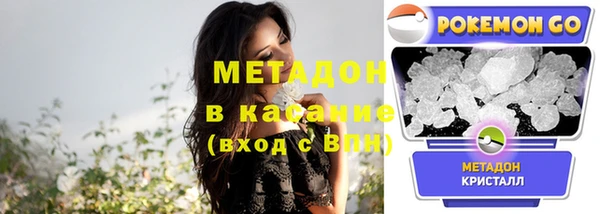 стаф Белоозёрский