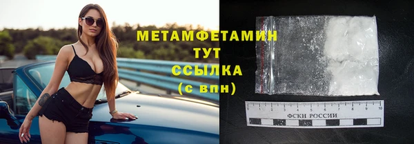 стаф Белоозёрский