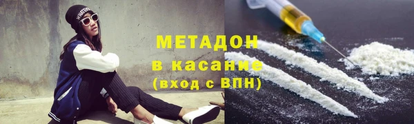 стаф Белоозёрский