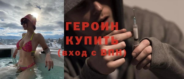 ECSTASY Беломорск
