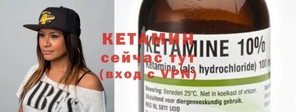 стаф Белоозёрский