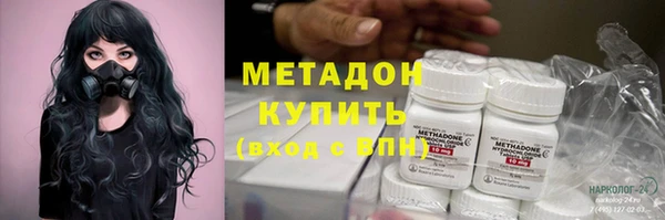 ECSTASY Беломорск