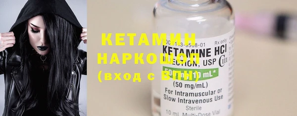 каннабис Богданович