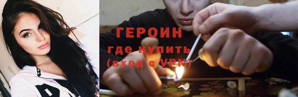каннабис Богданович