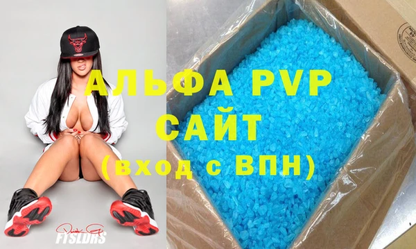 ECSTASY Беломорск