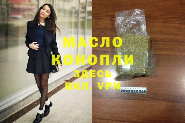 стаф Белоозёрский