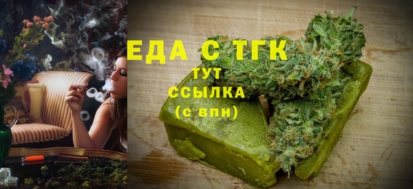 стаф Белоозёрский
