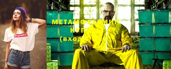 стаф Белоозёрский