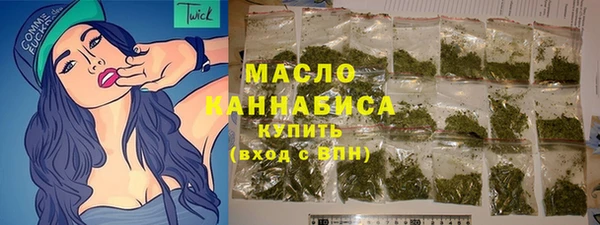 стаф Белоозёрский