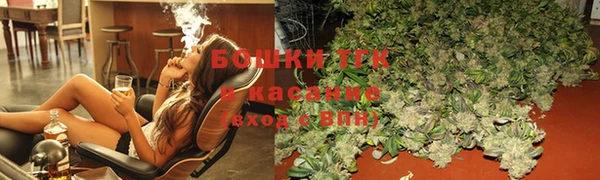 эйфоретик Белокуриха