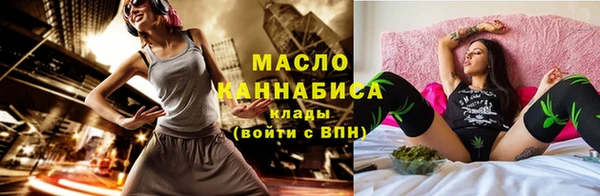 ECSTASY Беломорск