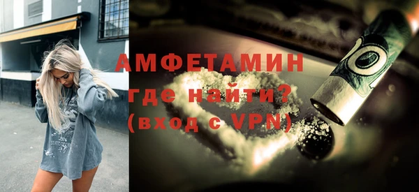 ECSTASY Беломорск